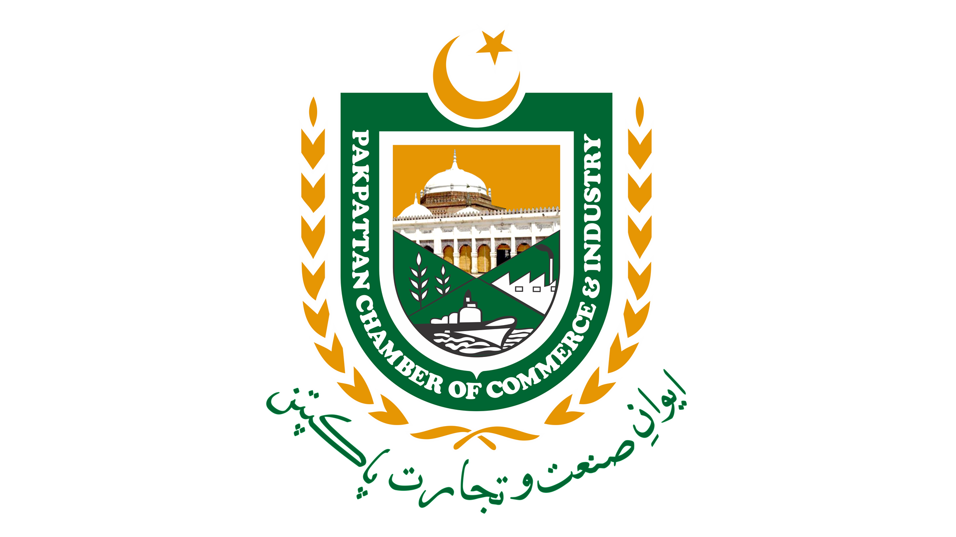 Logo