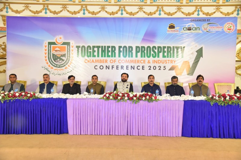 In The Event, The Members Also Paid Tribute To The President, Pakpattan Chamber Of Commerce And Industry, For His Relentless Efforts And Invaluable Contributions Towards The Growth And Development Of The Chamber.