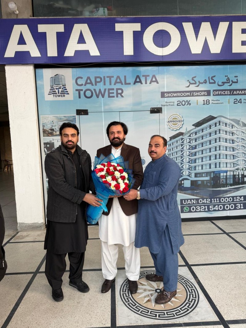 Mr. Azmat Mahmood, President Of Pakpattan Chamber Of Commerce And Industry, Visited Capital Ata Tower, Ferozepur Road, Ichhra