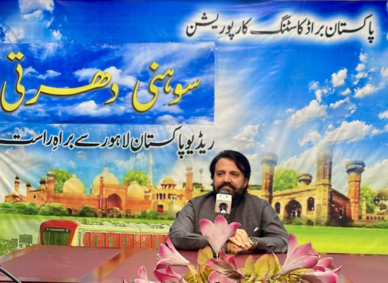 President Of Pakpattan Chamber Of Commerce And Industry, Mr. Azmat Mahmood Chishti, Addresses Business Challenges And Solutions On Pakistan Radio