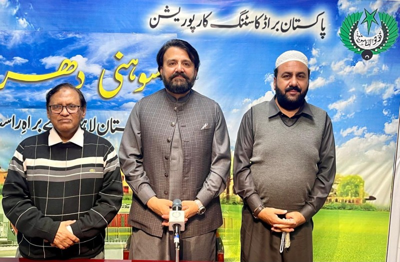 Mr. Chishti Emphasized The Importance Of Collaborative Efforts Between The Government And Local Industry To Foster Sustainable Economic Growth And Development In Pakpattan.