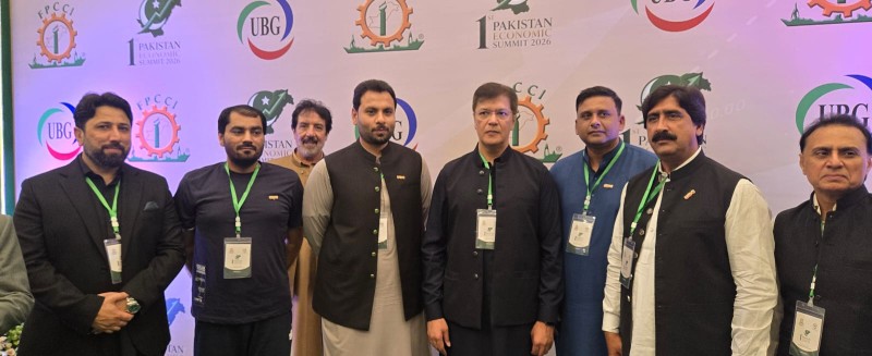 The Summit Provided A Valuable Platform For Meaningful Discussions On Pakistan&rsquo;s Economic Growth, Investment Opportunities, Trade Development, And The Challenges Faced By The Business Community.