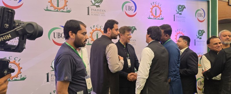 The PCCI Delegation Actively Represented The Interests Of The Local Business Community, Engaged With Industry Leaders, And Explored Opportunities For Collaboration And Sustainable Economic Development.