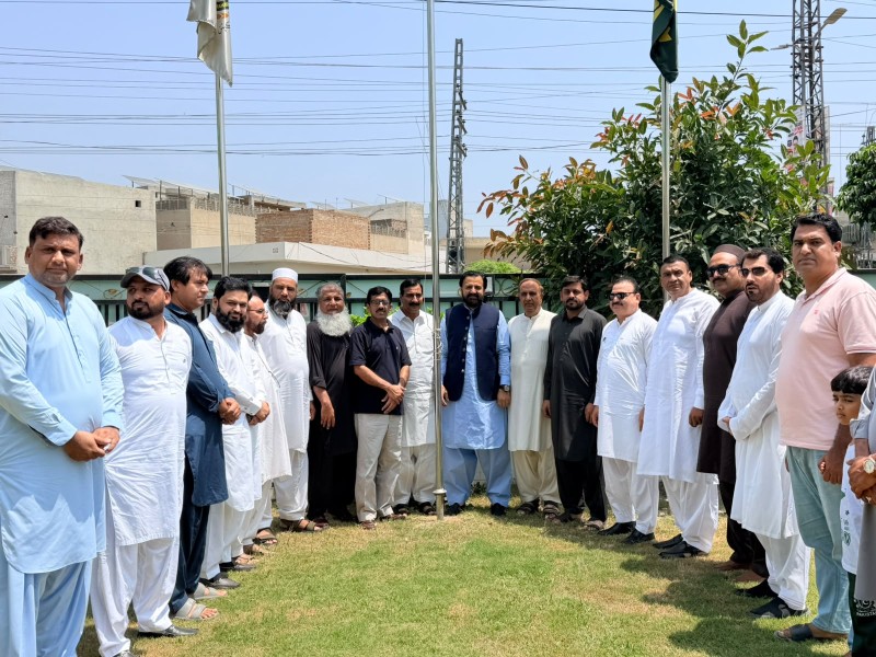 The Pakpattan Chamber Of Commerce And Industry (PCCI) Proudly Celebrated Pakistan&rsquo;s Independence Day With Great Enthusiasm And Patriotic Spirit.