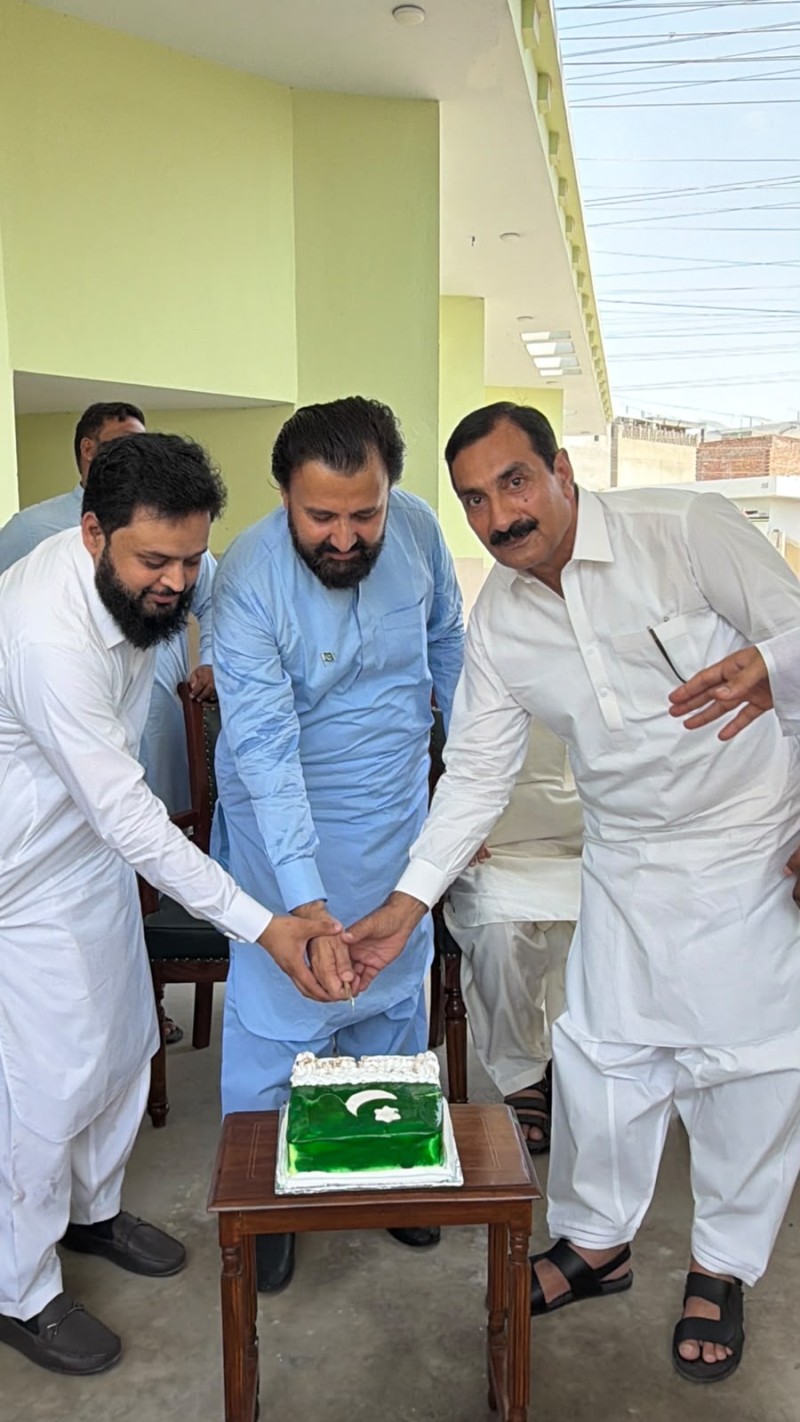 The Event Brought Together PCCI Office Bearers, Members, Business Leaders, And Distinguished Guests To Commemorate The Historic Occasion And Honor The Sacrifices Of Those Who Contributed To The Creation Of Pakistan.