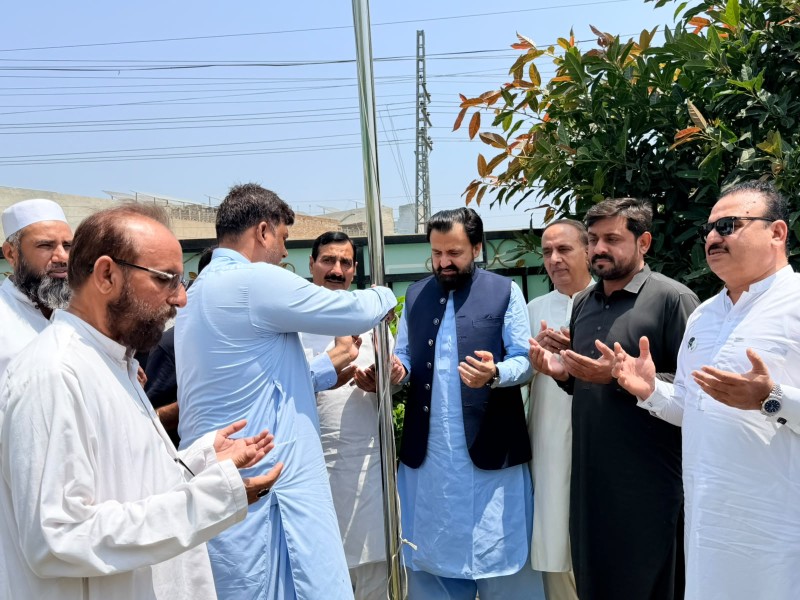 The Event Reflected The Business Community&rsquo;s Commitment To Pakistan&rsquo;s Development And Reinforced The Spirit Of Unity, Patriotism, And Collective Responsibility.