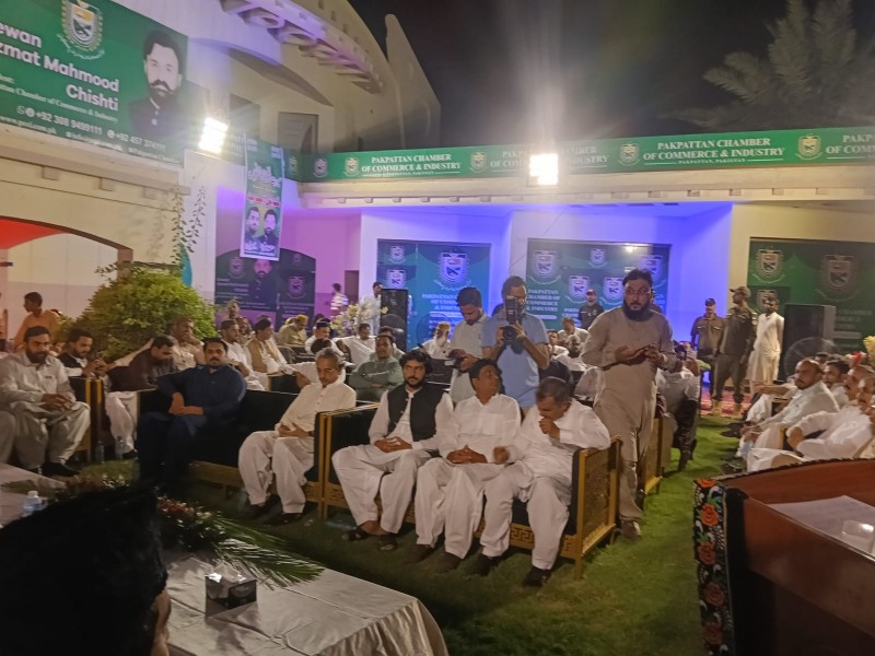 Deputy Commissioner Pakpattan, Mr. Asif Raza, Graced The Occasion As The Chief Guest. The Conference Provided An Opportunity To Reflect Upon The Blessed Life, Teachings, Character, And Exemplary Conduct Of The Holy Prophet Muhammad ﷺ.