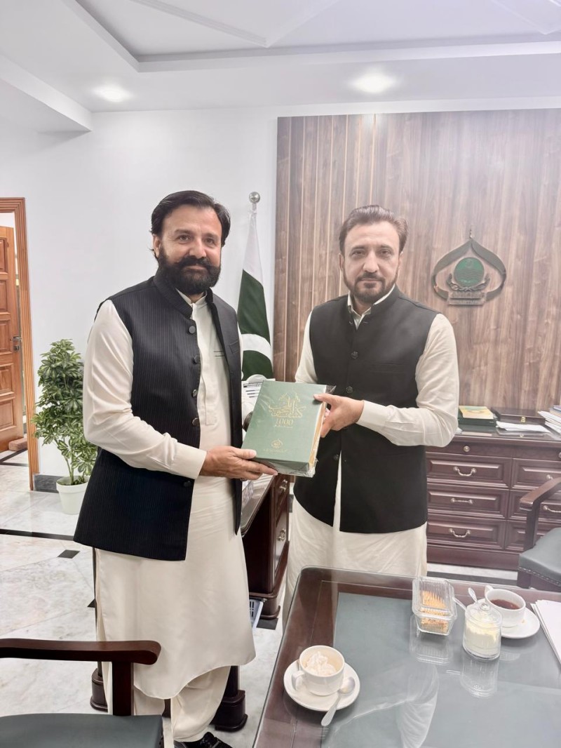 During The Meeting, Detailed Discussions Were Held On Religious And Shrine-related Affairs.