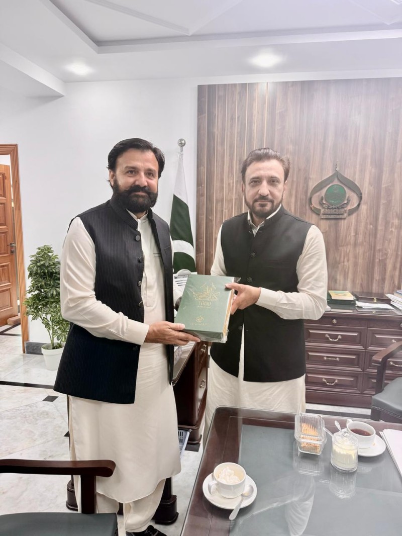 On This Occasion, The Secretary Auqaf Punjab Also Presented The Distinguished Guest With The Renowned Spiritual Book Kashaf-ul-Mahjoob As A Token Of Respect.