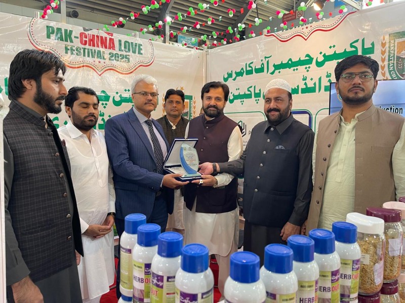 Federation Of Pakistan Chamber Of Commerce And Industry (FPCCI) Vice President Mr. Zaki Ijaz  Visited The Pakpattan Chamber Of Commerce And Industry Stall And Praised President Azmat Mahmood Chishti's Efforts For Personally Paying The Stall Fee To Promote Members Businesses.