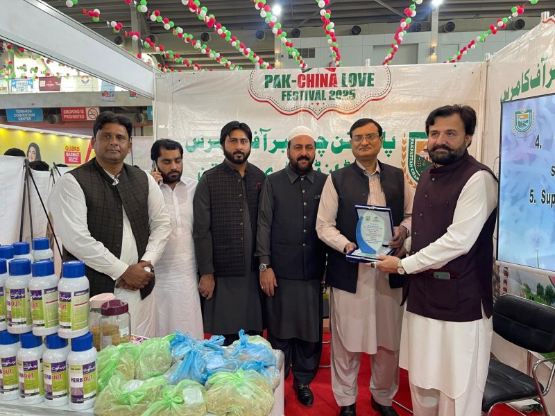 The Dignified Visit Of Additional Secretary, Board Of Investment Mr. Zulfiqar, To Our Stall At The Pak-China Love Festival 2025