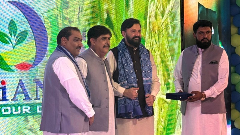 President PCCI, Was Presented With A Commemorative Shield By The Organizers In Recognition Of His Valuable Contributions And Esteemed Presence At The Event.