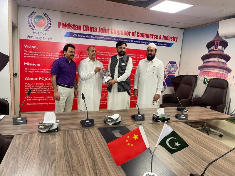 A Roadmap For Future Collaboration Was Outlined, Including Follow-up Meetings And Specific Initiatives To Promote Trade And Investment.
