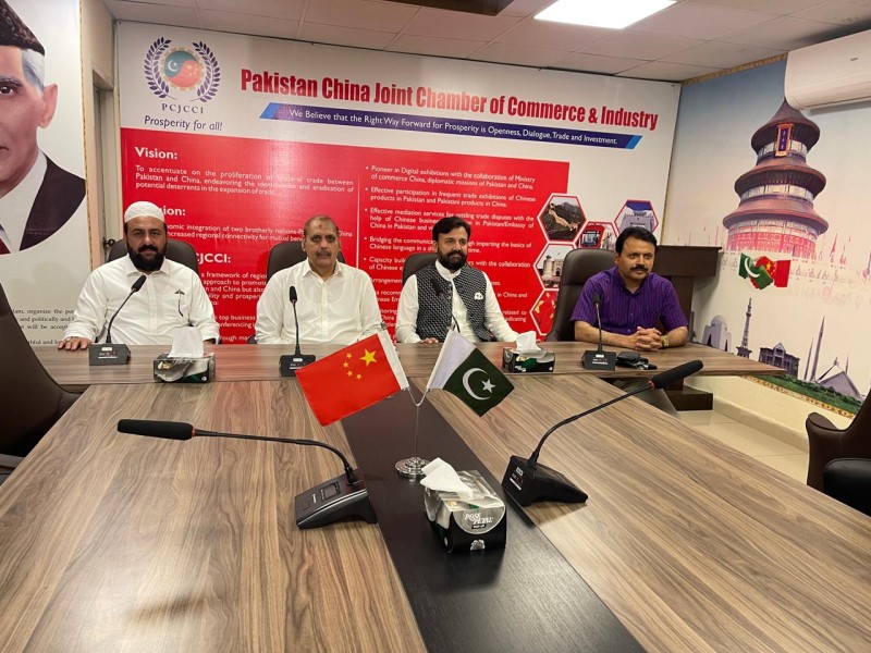 Efforts Will Be Made To Facilitate Business Matchmaking Between Pakpattan And Chinese Companies.