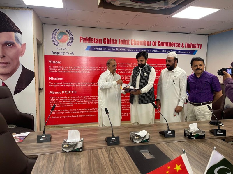 The Meeting Also Deliberated On Ways To Strengthen The Pak-China Joint Chamber And Enhance Its Role In Promoting Bilateral Trade And Investment.