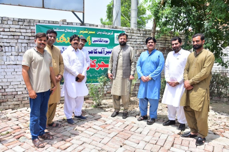 Members Of The Chamber Actively Participated In The Plantation Ceremony, Symbolizing Their Commitment To Environmental Protection.  The Campaign Inspires Community Members To Take Part In Tree Plantation And Other Eco-friendly Initiatives, Fostering A Sense Of Ownership And Responsibility. Planting Trees Plays A Vital Role In Reducing Air Pollution, Mitigating Climate Change, And Promoting Biodiversity.